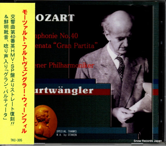 FURTWANGLER, WILHELM mozart; symphonie no.40 TKC-305
