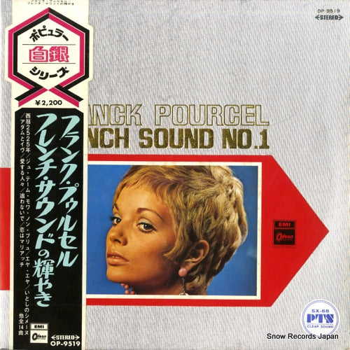 POURCEL, FRANCK french sound no.1 OP-9519
