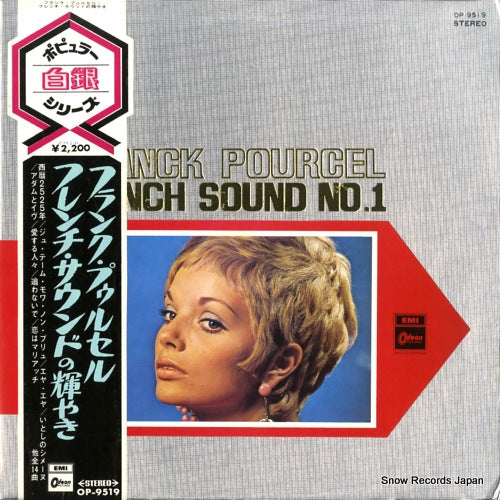 POURCEL, FRANCK french sound no.1 OP-9519
