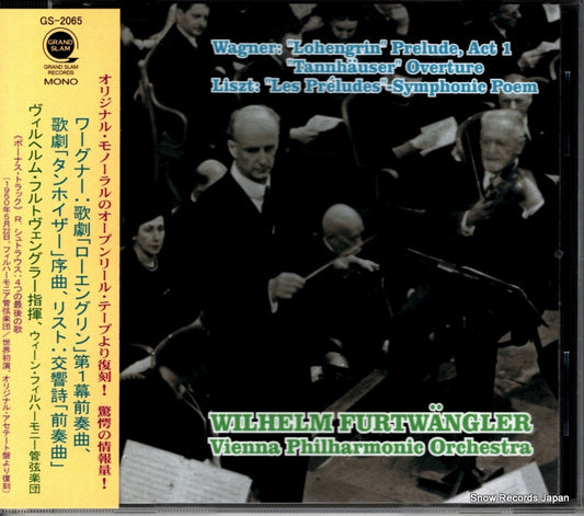 FURTWANGLER, WILHELM wagner; "lohengrin" prelude, act 1 GS-2065