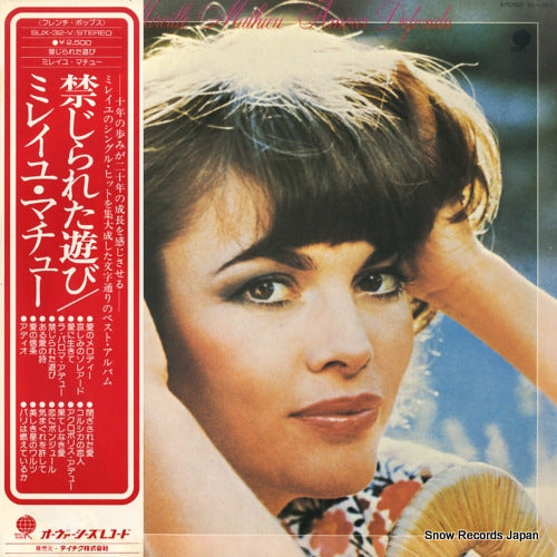 MATHIEU, MIREILLE amour defendu SUX-32-V