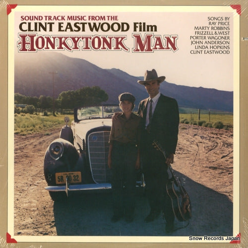 V/A honkytonk man 923739-1