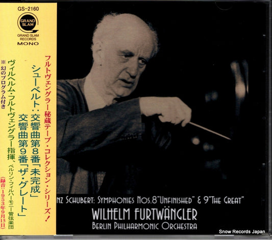 FURTWANGLER, WILHELM schubert; symphonies nos.8 "unfinished" GS-2160