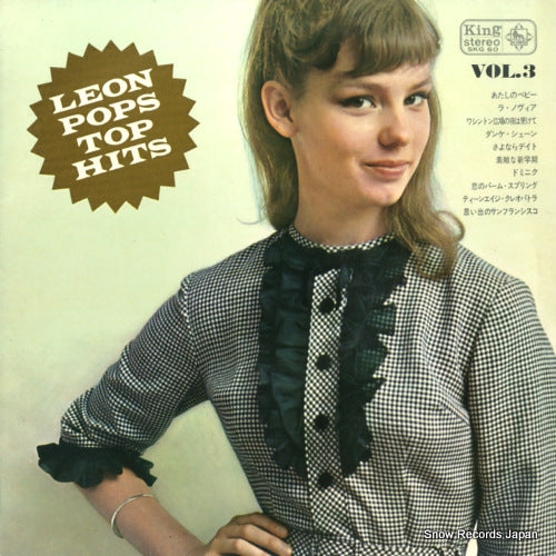 LEON POPS top hits vol.3 SKG60