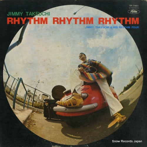 TAKEUCHI, JIMMY rhythm rhythm rhythm TP-7451