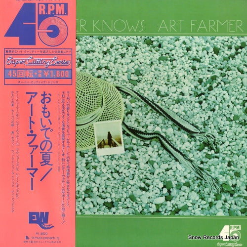 FARMER, ART the summer knows 45S-5008