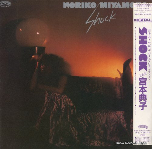 MIYAMOTO, NORIKO shock 28P-45