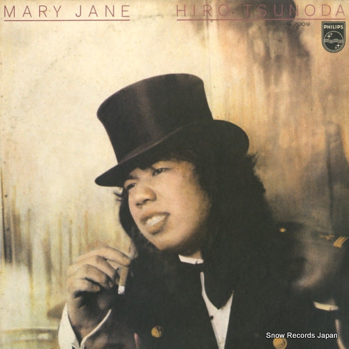 TSUNODA, HIRO mary jane S-7009