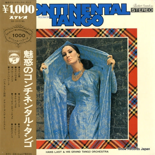 LAST, HANS continental tango SS-1010-ML