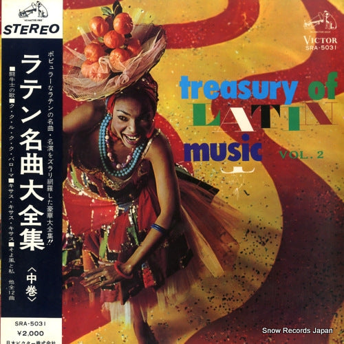 V/A treasury of latin music vol.2 SRA-5031