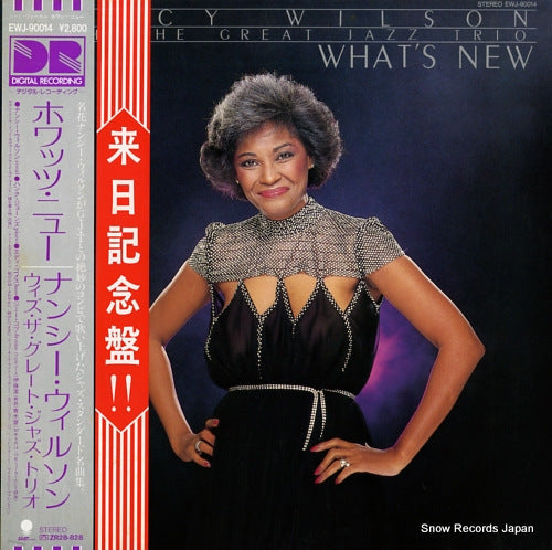 WILSON, NANCY, WITH THE GREAT JAZZ TRIO what's new EWJ-90014
