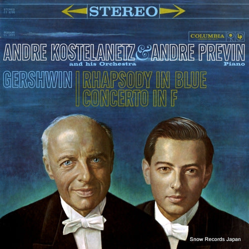 KOSTELANETZ, ANDRE gershwin; rhapsody in blue / concerto in f CS8286