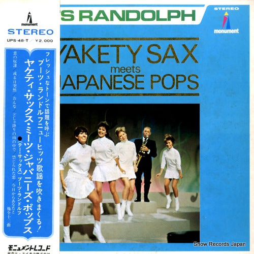 RANDOLPH, BOOTS yakety sax meets japanese pops UPS-48-T