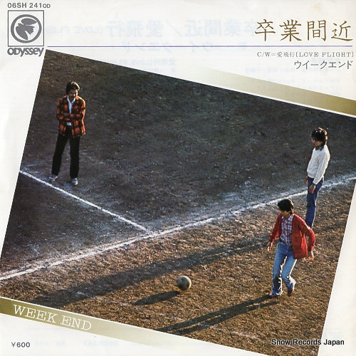 WEEKEND sotsugyo majika 06SH241(OD)