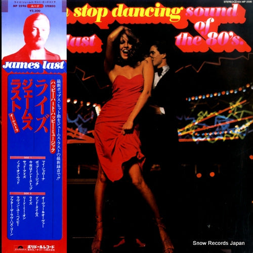 LAST, JAMES the non stop dancing sound of the 80's MP2596