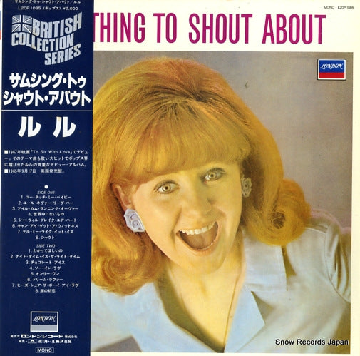 LULU something to shout about L20P1085