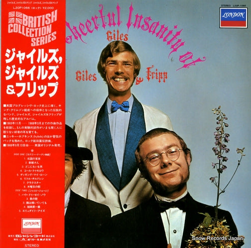 GILES, GILES AND FRIPP the cheerful insanity of giles giles & fripp L20P-1066