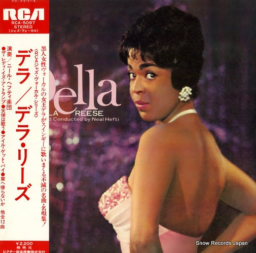 REESE, DELLA della RCA-5097
