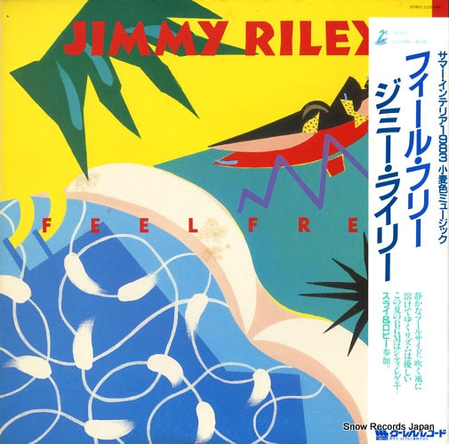 RILEY, JIMMY feel free LU25-5006