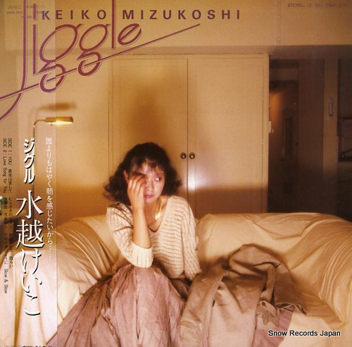 MIZUKOSHI, KEIKO jiggle 28MX2012