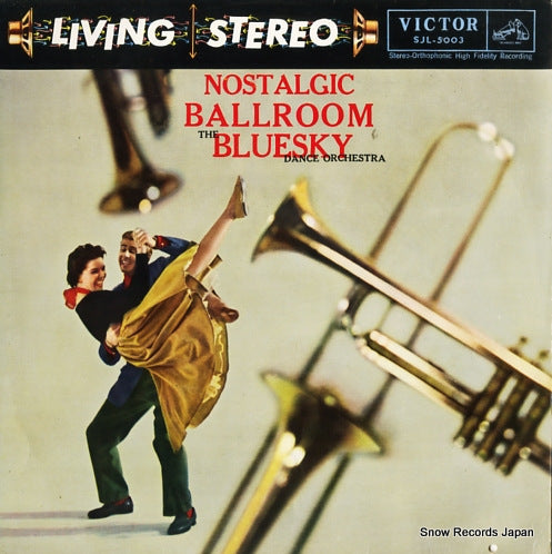 BLUESKY DANCE ORCHESTRA nostalgic ballroom SJL-5003