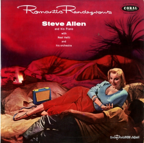 ALLEN, STEVE romantic rendezvous LPCM-1041