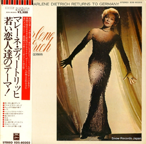 DIETRICH, MARLENE sings in german EOS-80303