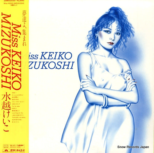 MIZUKOSHI, KEIKO miss keiko mizukoshi 28MX2030