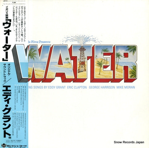 GRANT, EDDY water L28P1215