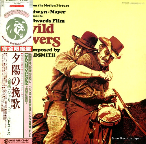 GOLDSMITH, JERRY wild rovers 25MM9031