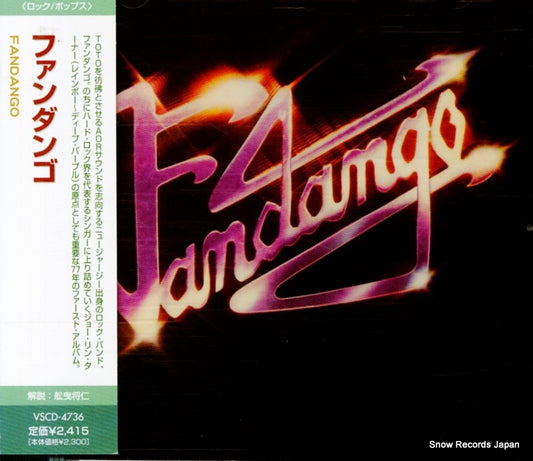 FANDANGO fandango VSCD-4736
