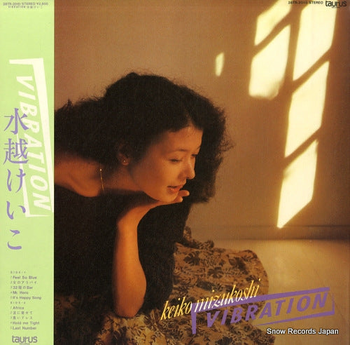 MIZUKOSHI, KEIKO vibration 28TR-2010