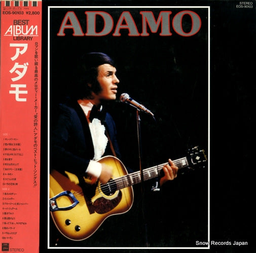 ADAMO adamo EOS-90103
