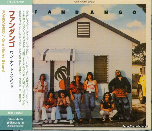 FANDANGO one night stand VSCD-4735