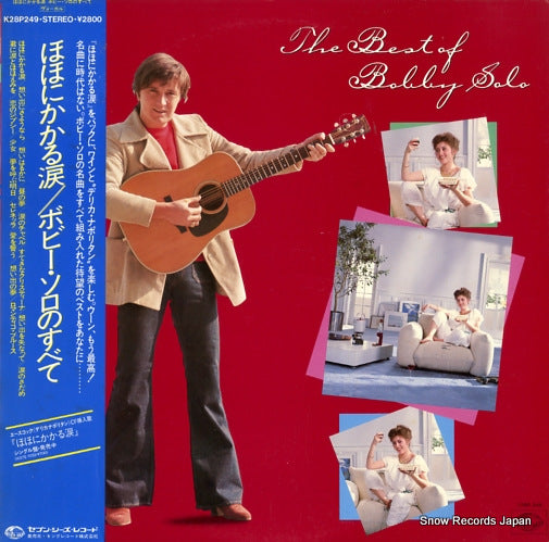 SOLO, BOBBY the best of bobby solo K28P249