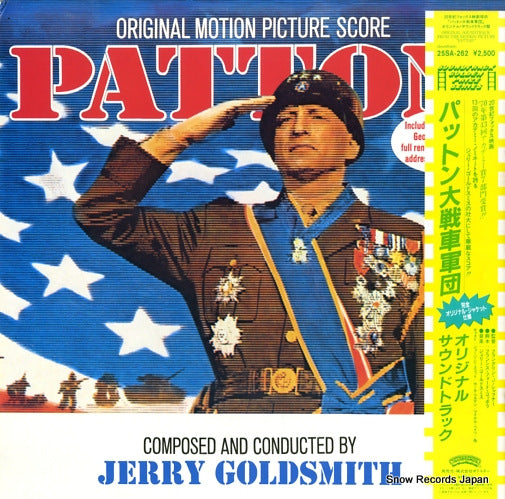 GOLDSMITH, JERRY patton 25SA-262