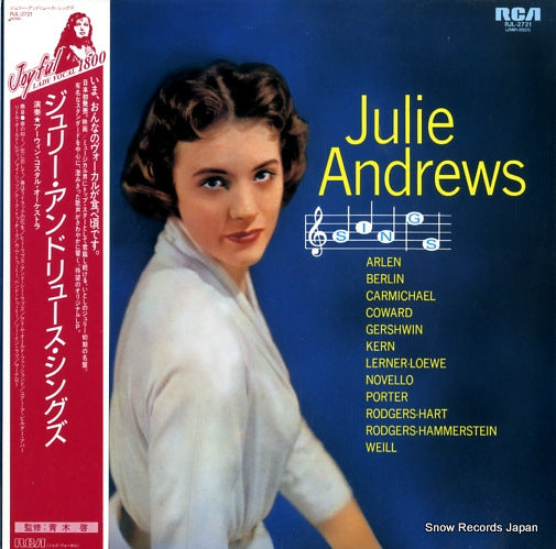 ANDREWS, JULIE julie andrews sings RJL-2721