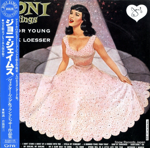 JAMES, JONI sings songs by victor young & frank loesser DIW-3005