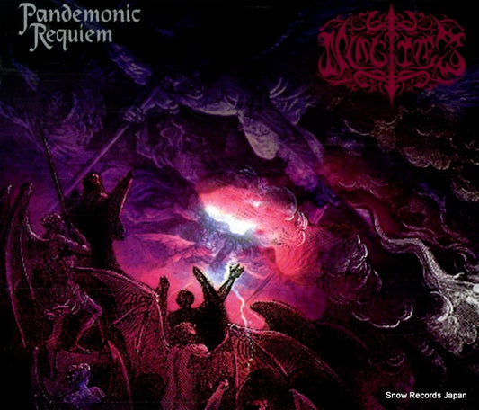 NOCTES pandemonic requiem NFR025
