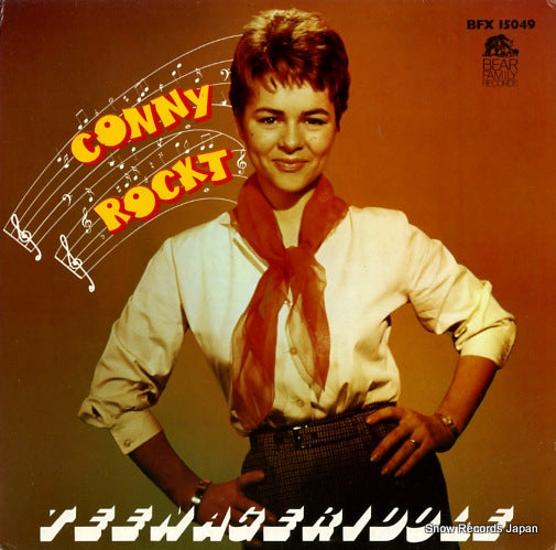 FROBOESS, CONNY conny rockt BFX15049