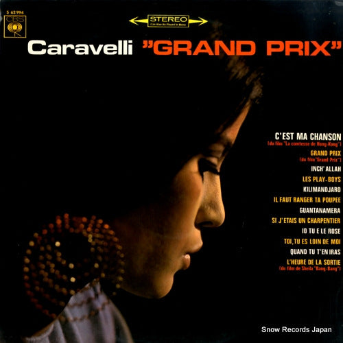 CARAVELLI grand prix S62994