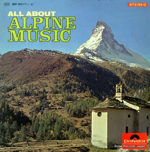V/A all about alpine music MP-9017