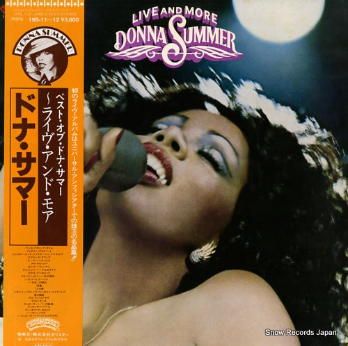 SUMMER, DONNA live and more 19S-11