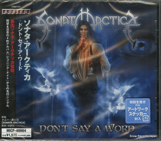 SONATA ARCTICA don't say a word MICP-40004