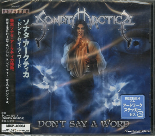 SONATA ARCTICA don't say a word MICP-40004