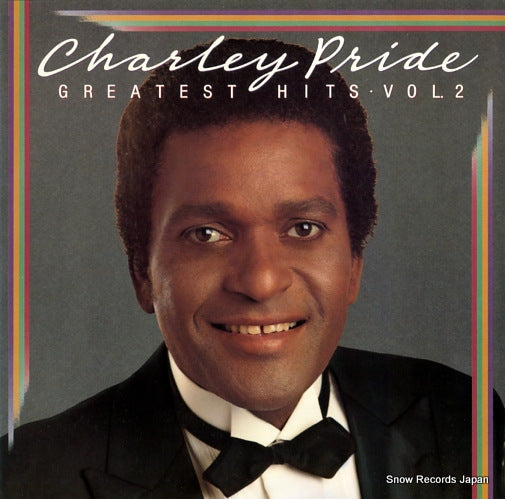 PRIDE, CHARLEY greatest hits volume 2 AHL1-5426