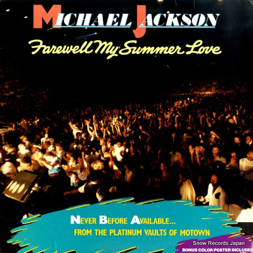 JACKSON, MICHAEL farewell my summer love 6101ML