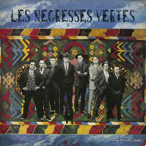 LES NEGRESSES VERTES mlah JD-OTT370118