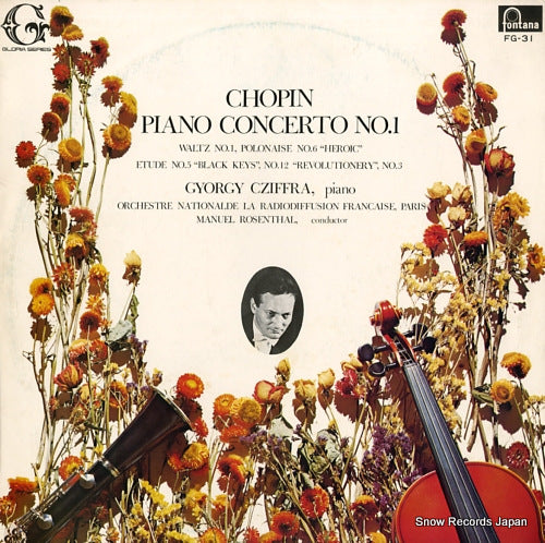 CZIFFRA, GYORGY chopin; piano concerto no.1 FG-31