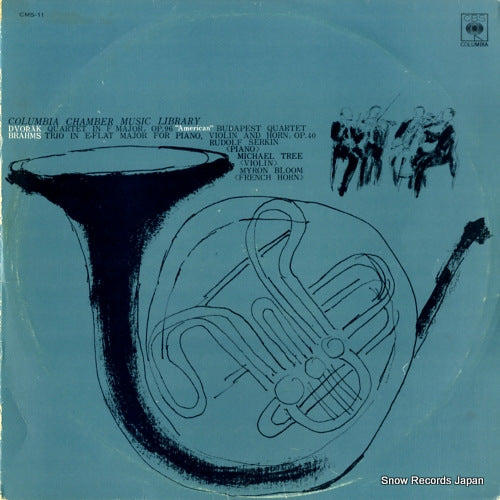 BUDAPEST QUARTET, THE dvorak; quartet in f major "america" CMS-11